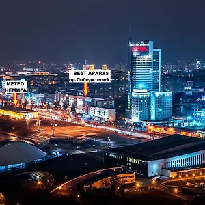 комплекс Best Aparts Гостевой дом